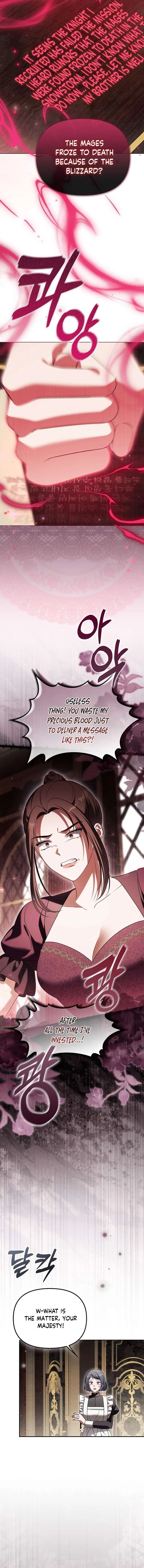 Marry or Die Chapter 53 – Page 17