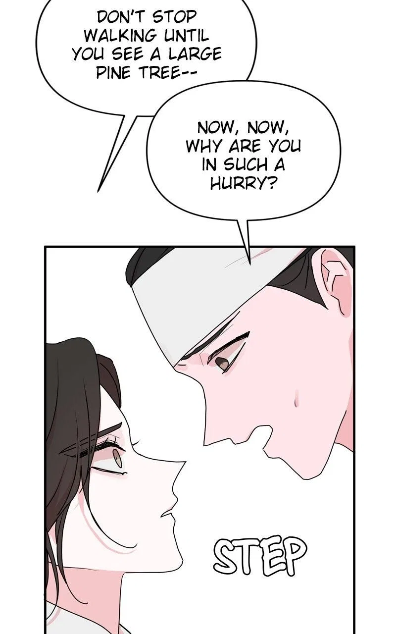 Fox Love Story Chapter 47 – Page 25