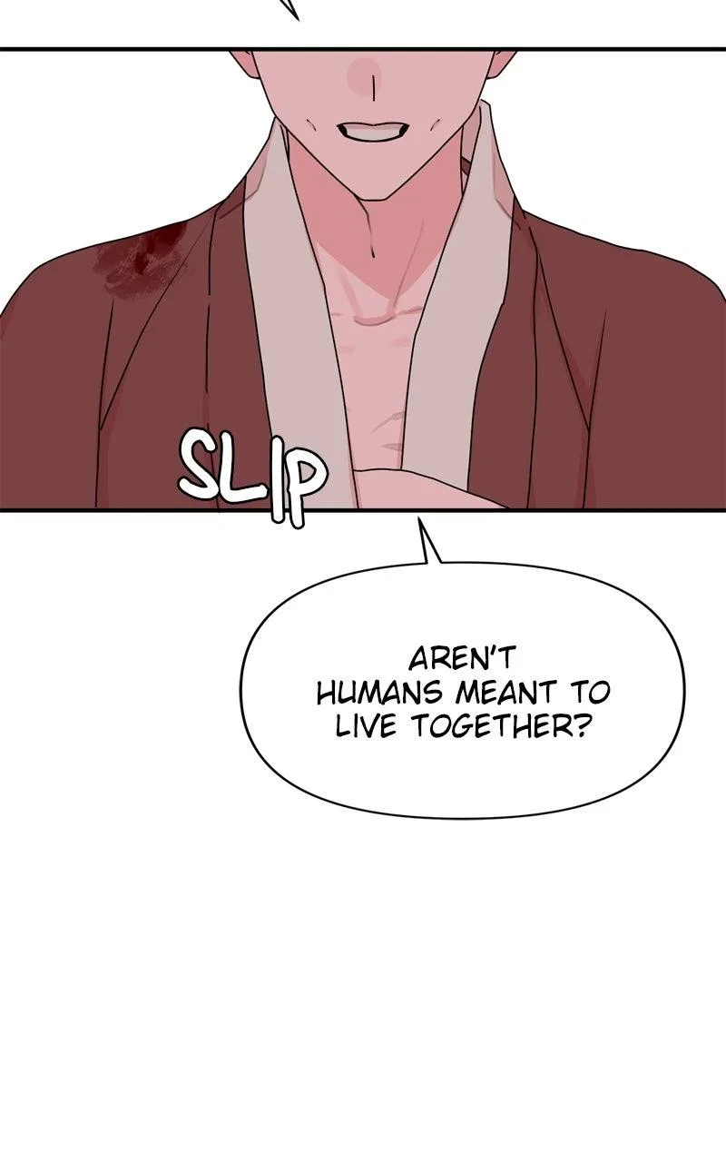 Fox Love Story Chapter 47 – Page 27