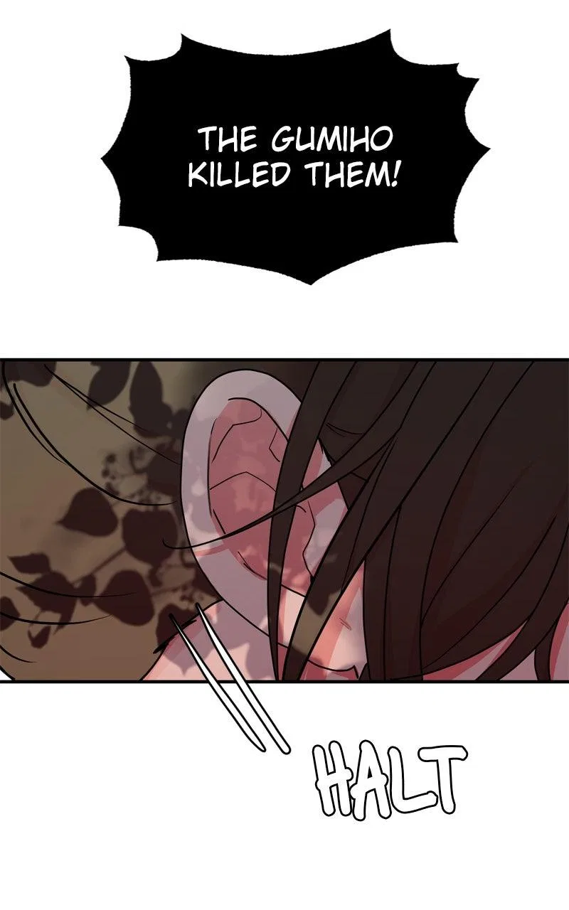Fox Love Story Chapter 47 – Page 61