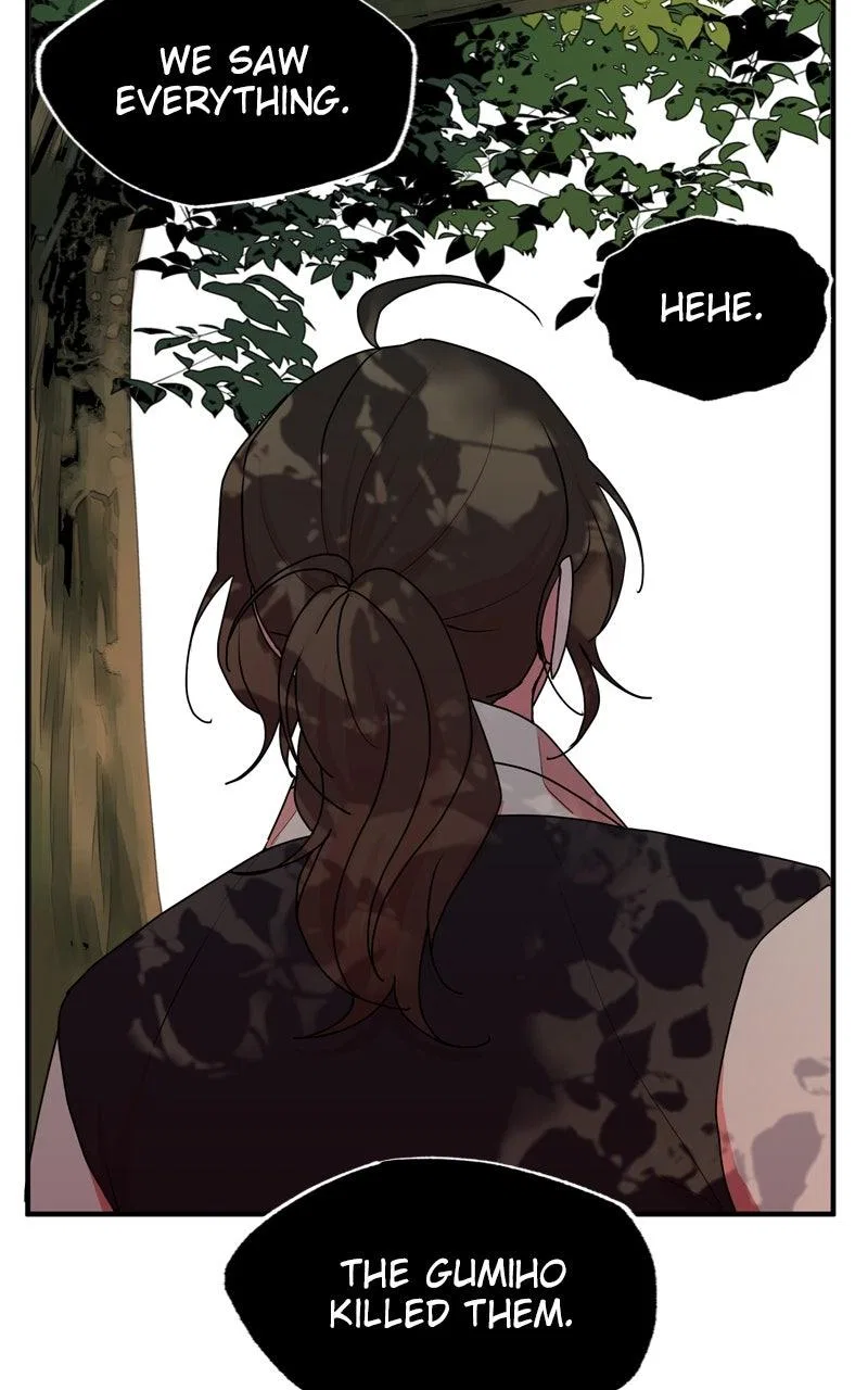 Fox Love Story Chapter 47 – Page 64