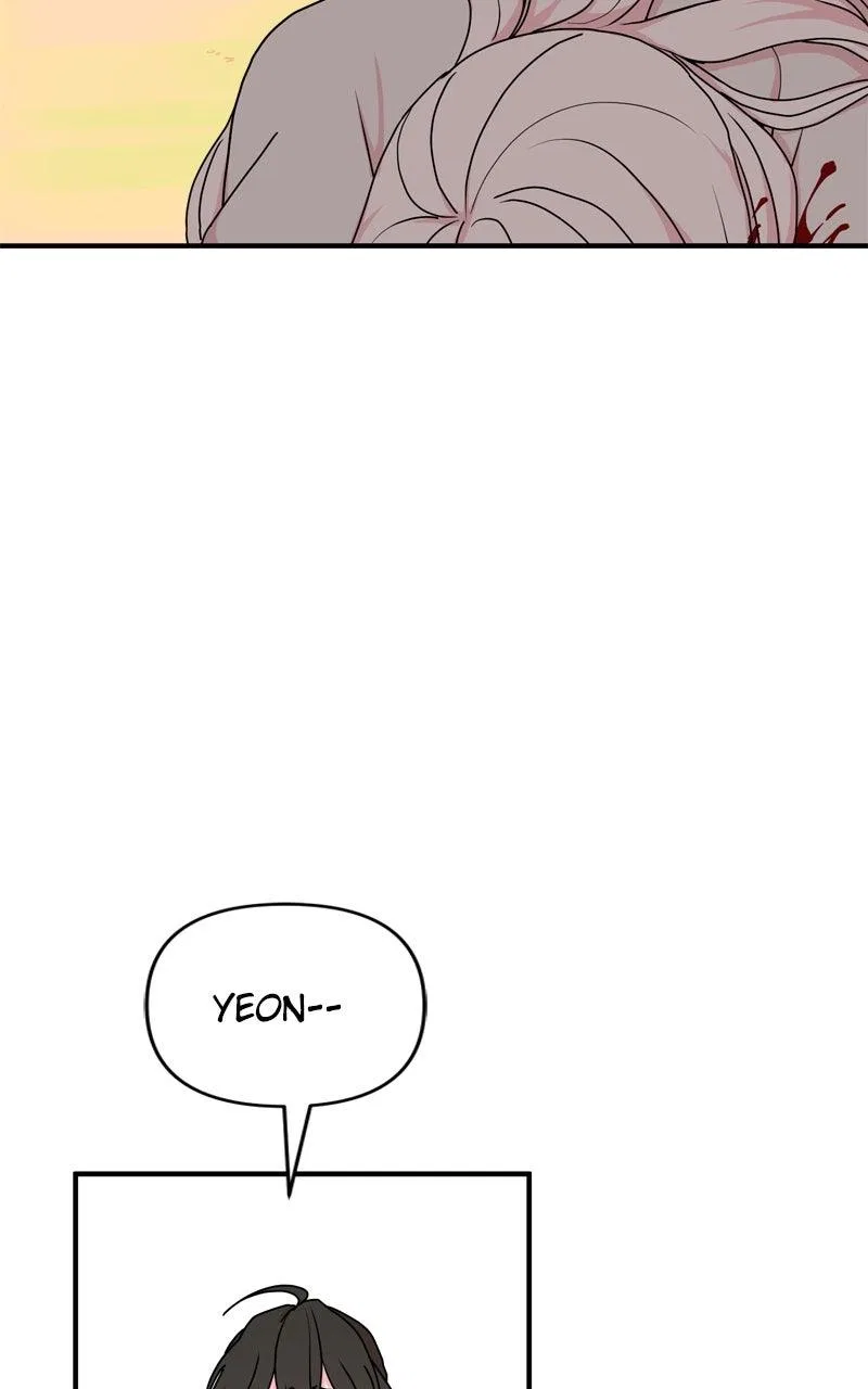 Fox Love Story Chapter 47 – Page 96