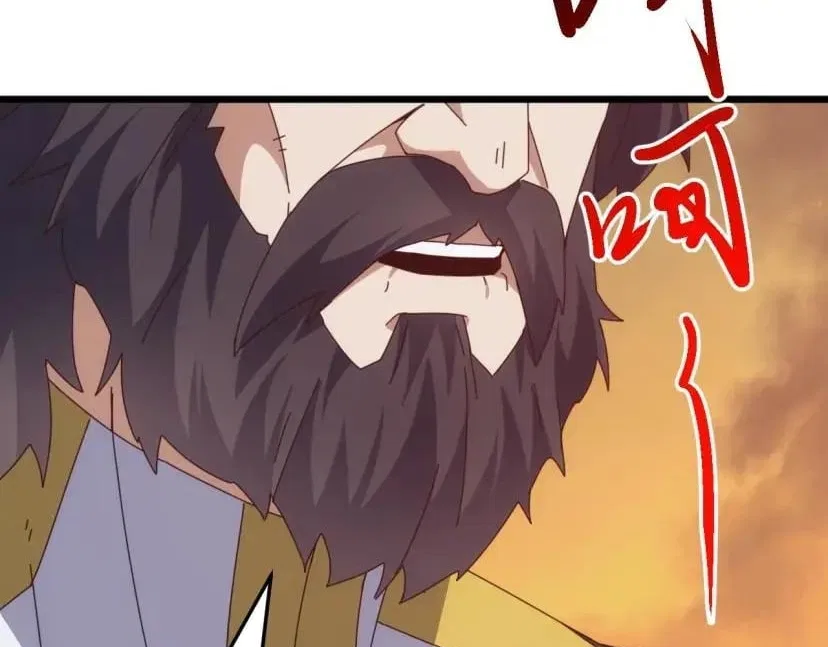 Invasion of the Myriad Races: Starting by Taming a Legendary Beast Chapter 95 – Page 83