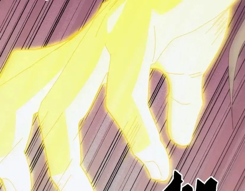 Invasion of the Myriad Races: Starting by Taming a Legendary Beast Chapter 95 – Page 96