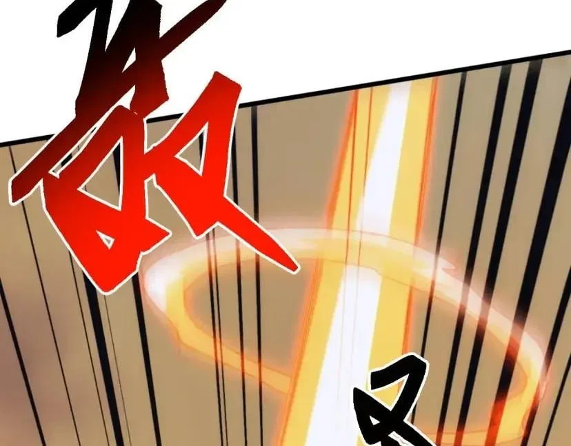 Invasion of the Myriad Races: Starting by Taming a Legendary Beast Chapter 95 – Page 112