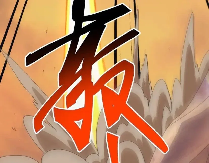 Invasion of the Myriad Races: Starting by Taming a Legendary Beast Chapter 95 – Page 130