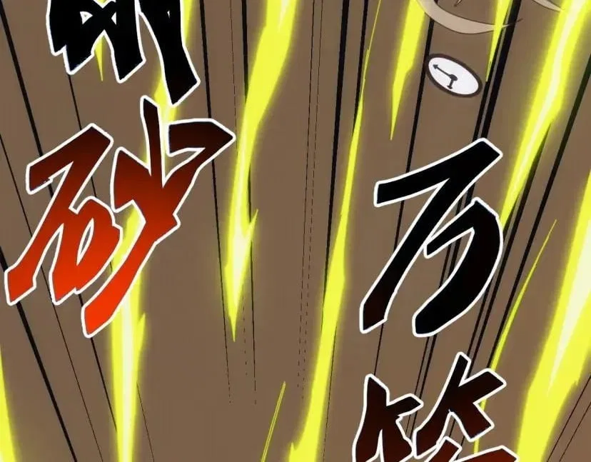 Invasion of the Myriad Races: Starting by Taming a Legendary Beast Chapter 95 – Page 136
