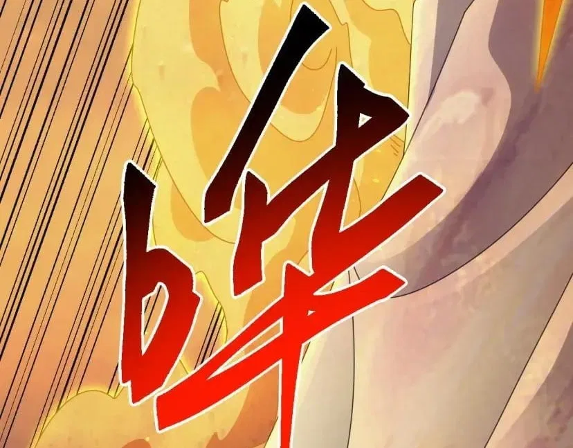 Invasion of the Myriad Races: Starting by Taming a Legendary Beast Chapter 95 – Page 151