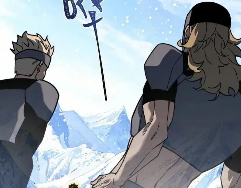 After the School Belle Dumped Me, I Became a Martial Arts God Chapter 113 – Page 2