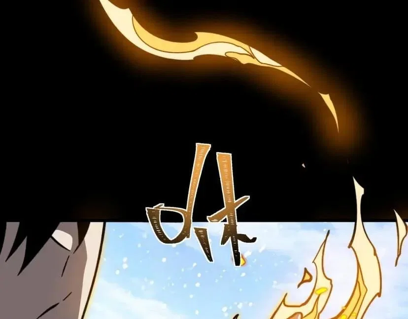After the School Belle Dumped Me, I Became a Martial Arts God Chapter 113 – Page 14