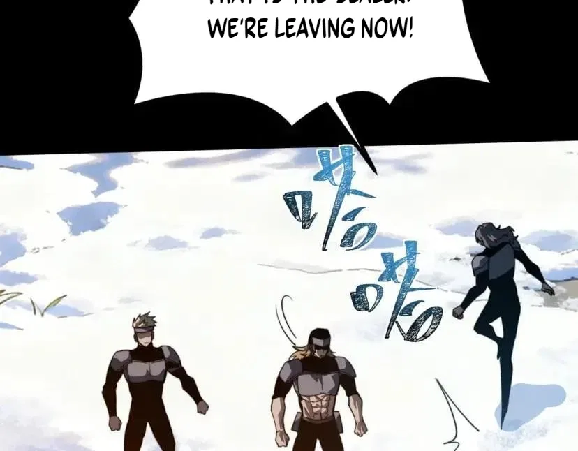 After the School Belle Dumped Me, I Became a Martial Arts God Chapter 113 – Page 25