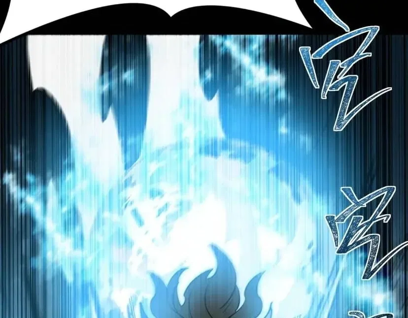 After the School Belle Dumped Me, I Became a Martial Arts God Chapter 113 – Page 36