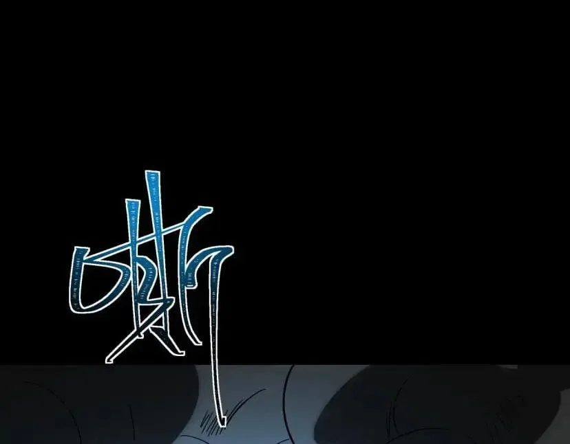 After the School Belle Dumped Me, I Became a Martial Arts God Chapter 113 – Page 40