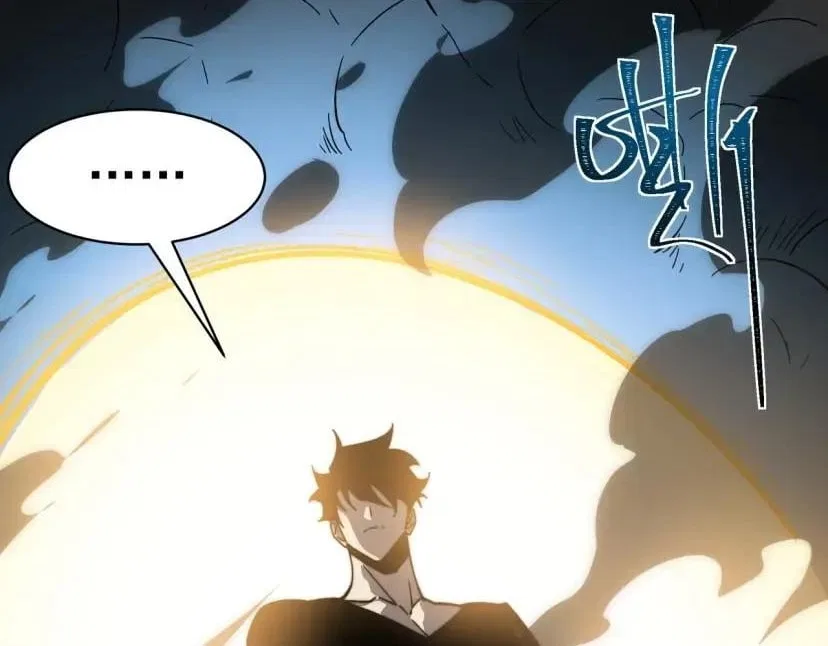 After the School Belle Dumped Me, I Became a Martial Arts God Chapter 113 – Page 41