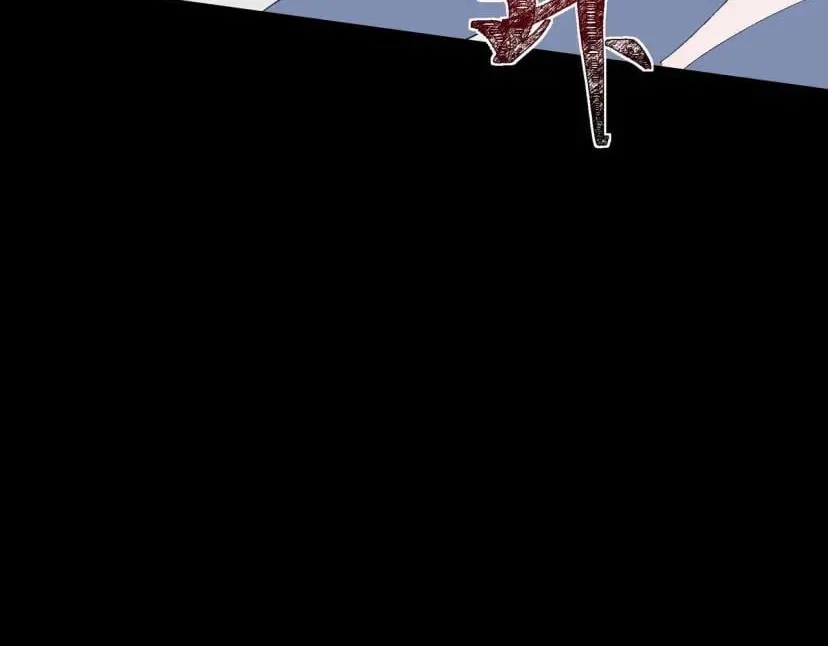 After the School Belle Dumped Me, I Became a Martial Arts God Chapter 113 – Page 63