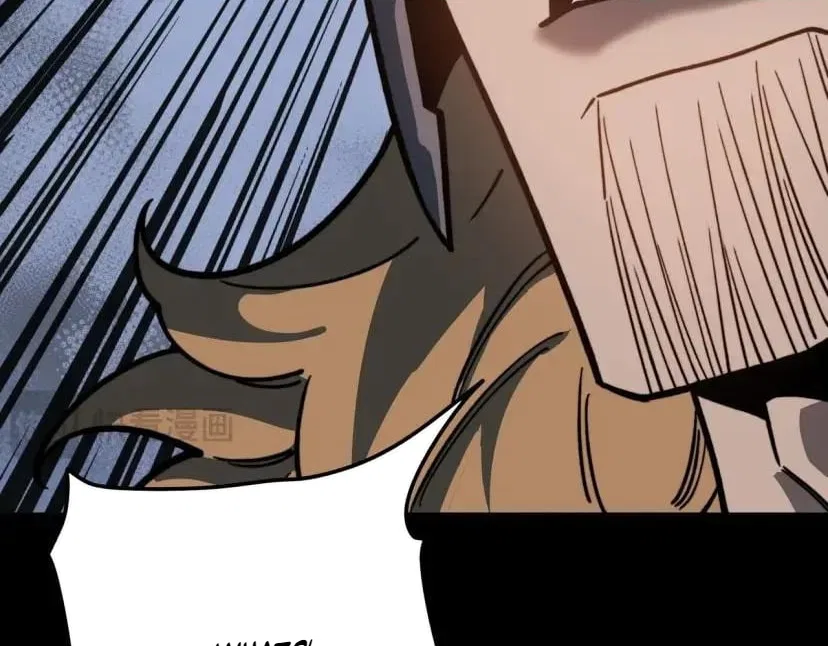 After the School Belle Dumped Me, I Became a Martial Arts God Chapter 113 – Page 77