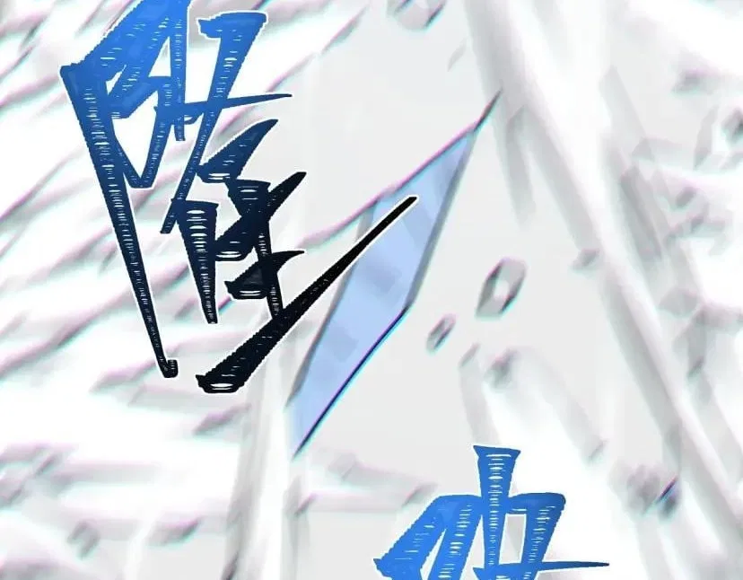 After the School Belle Dumped Me, I Became a Martial Arts God Chapter 113 – Page 126