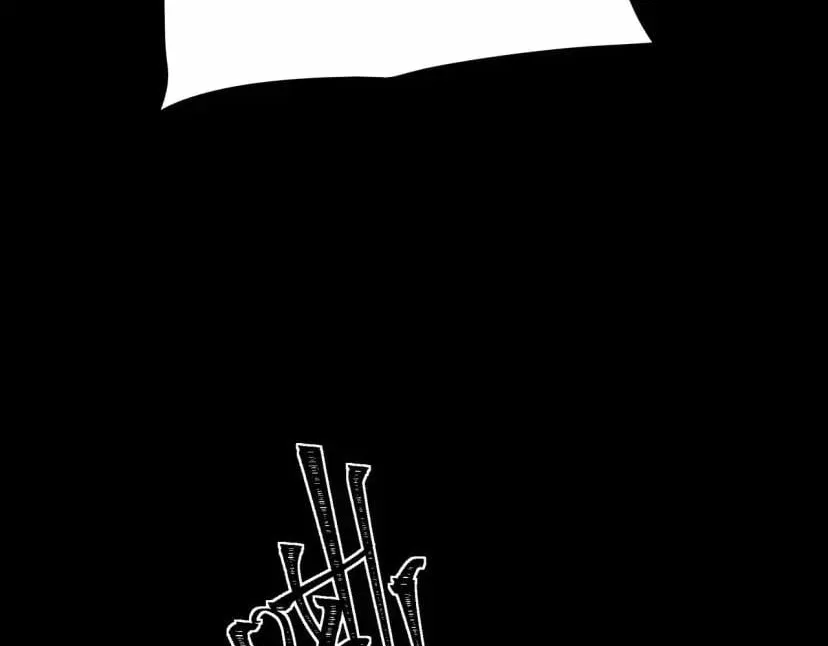 After the School Belle Dumped Me, I Became a Martial Arts God Chapter 113 – Page 138