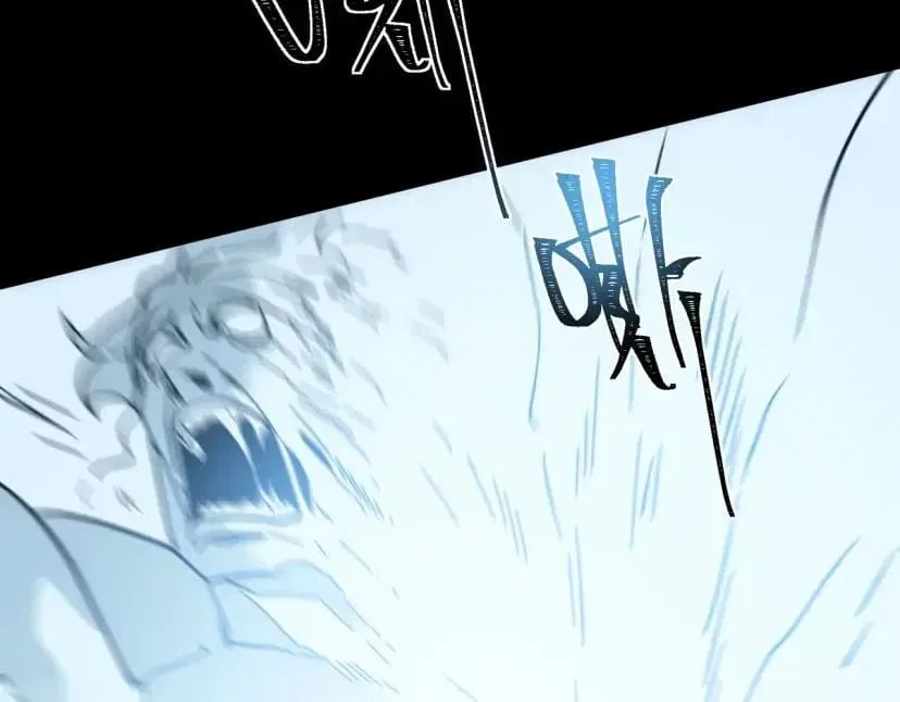After the School Belle Dumped Me, I Became a Martial Arts God Chapter 113 – Page 139