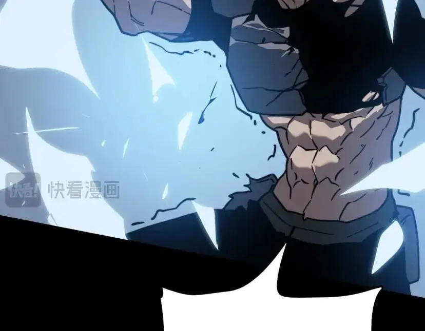 After the School Belle Dumped Me, I Became a Martial Arts God Chapter 113 – Page 166