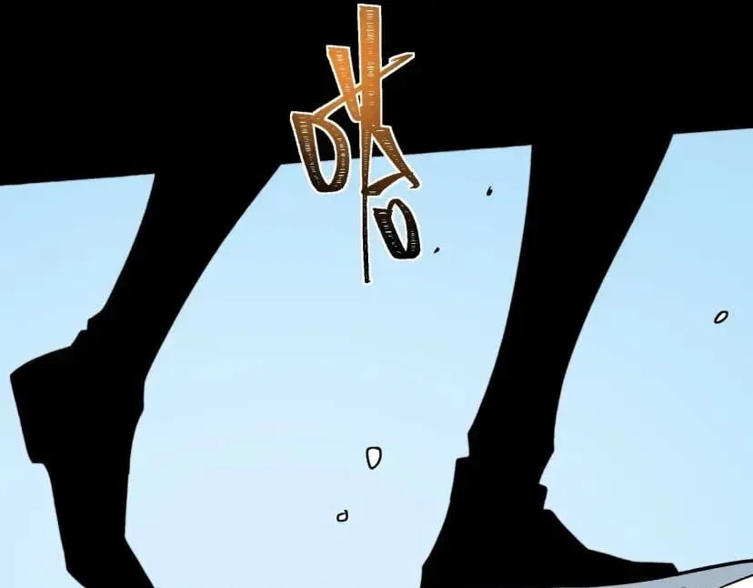 After the School Belle Dumped Me, I Became a Martial Arts God Chapter 113 – Page 183