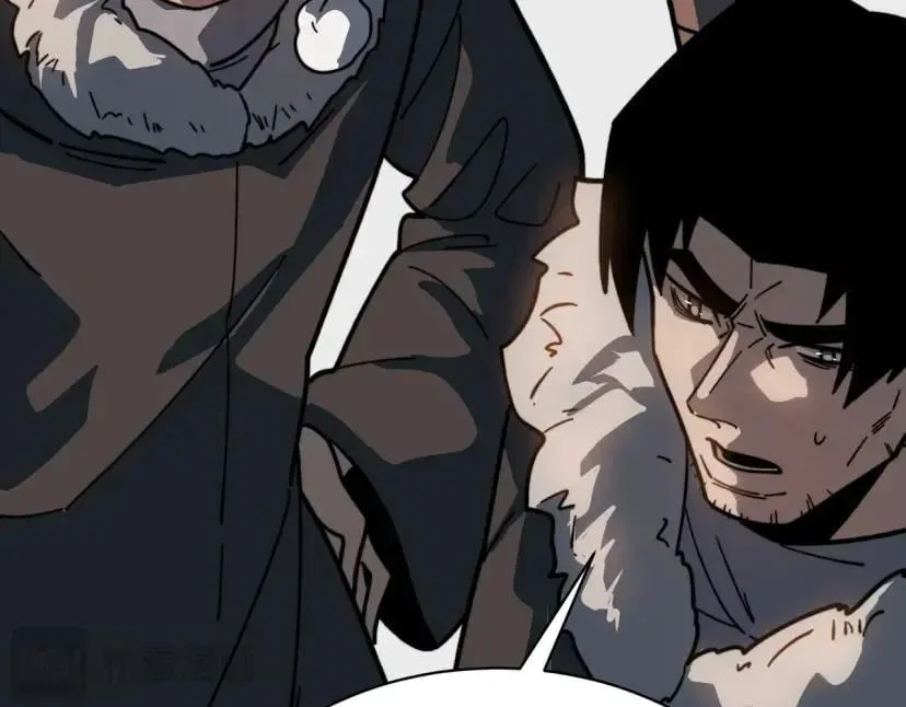 After the School Belle Dumped Me, I Became a Martial Arts God Chapter 113 – Page 205