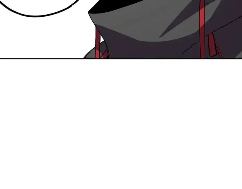 Supreme Curse Master Chapter 80 – Page 24