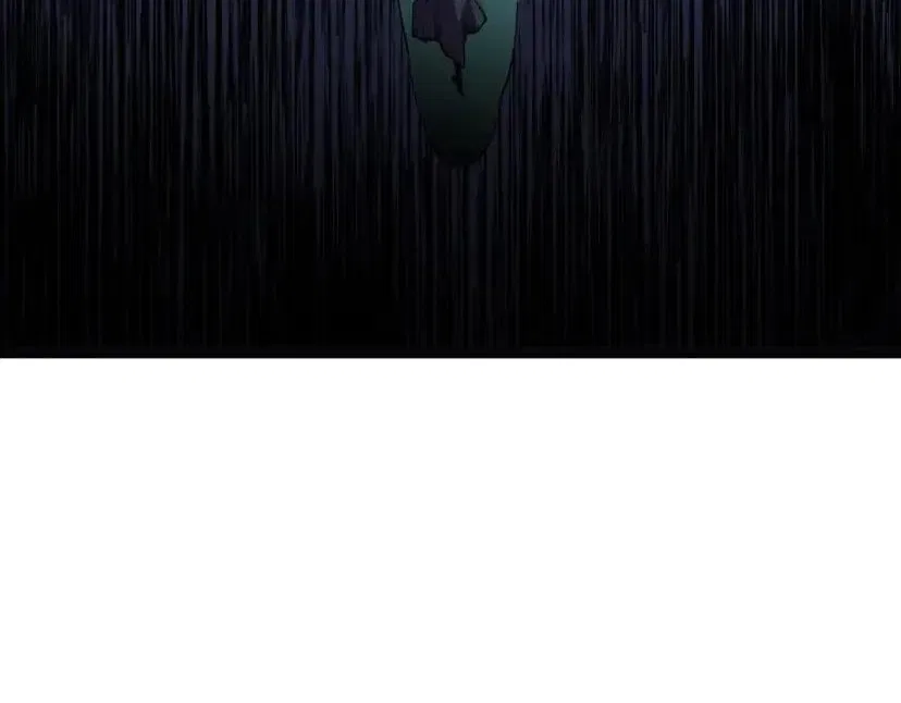Supreme Curse Master Chapter 80 – Page 30