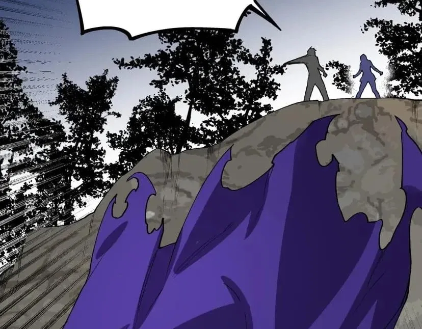 Supreme Curse Master Chapter 80 – Page 43