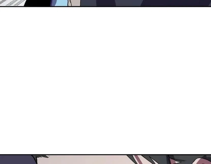 Supreme Curse Master Chapter 80 – Page 58