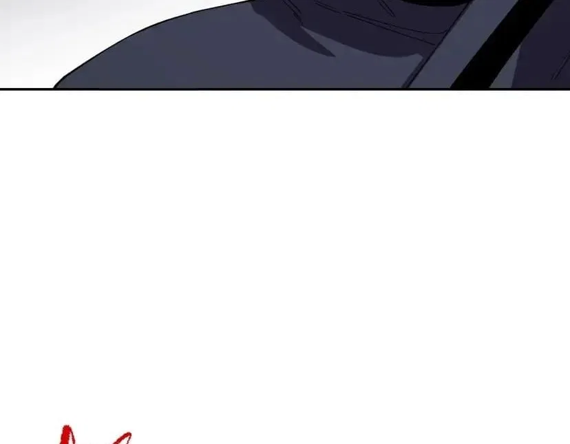 Supreme Curse Master Chapter 80 – Page 60