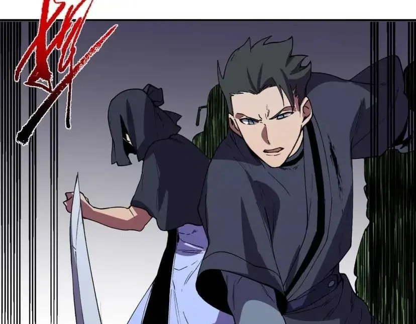 Supreme Curse Master Chapter 80 – Page 61