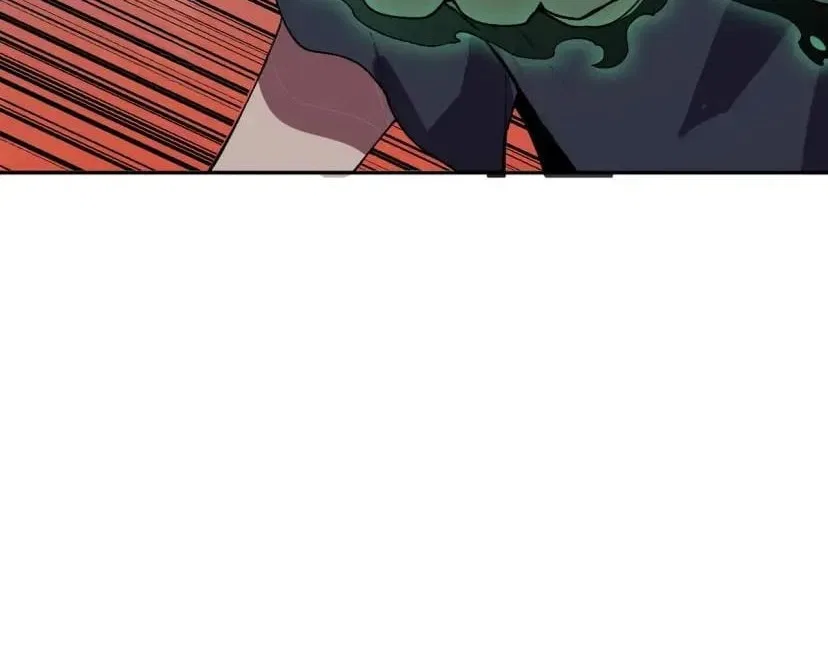 Supreme Curse Master Chapter 80 – Page 65
