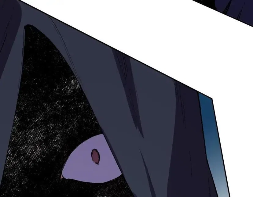 Supreme Curse Master Chapter 80 – Page 74