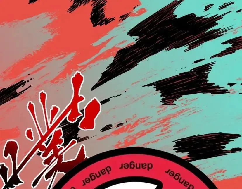 Supreme Curse Master Chapter 80 – Page 99