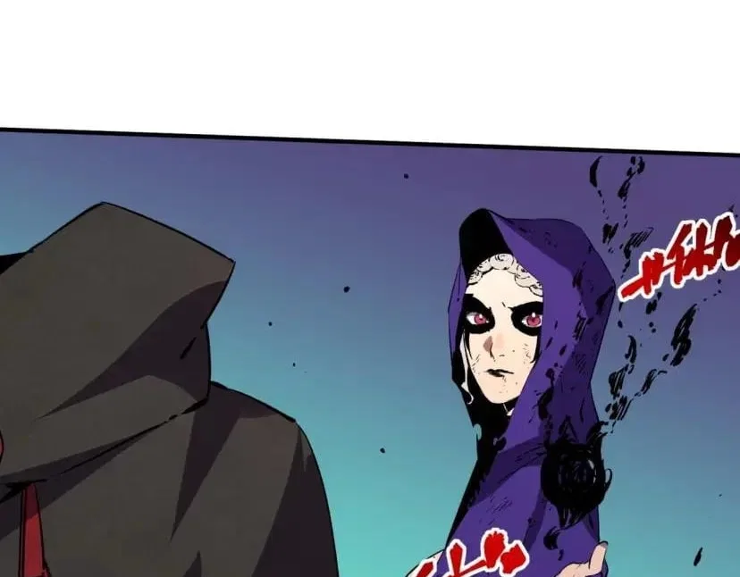 Supreme Curse Master Chapter 80 – Page 104