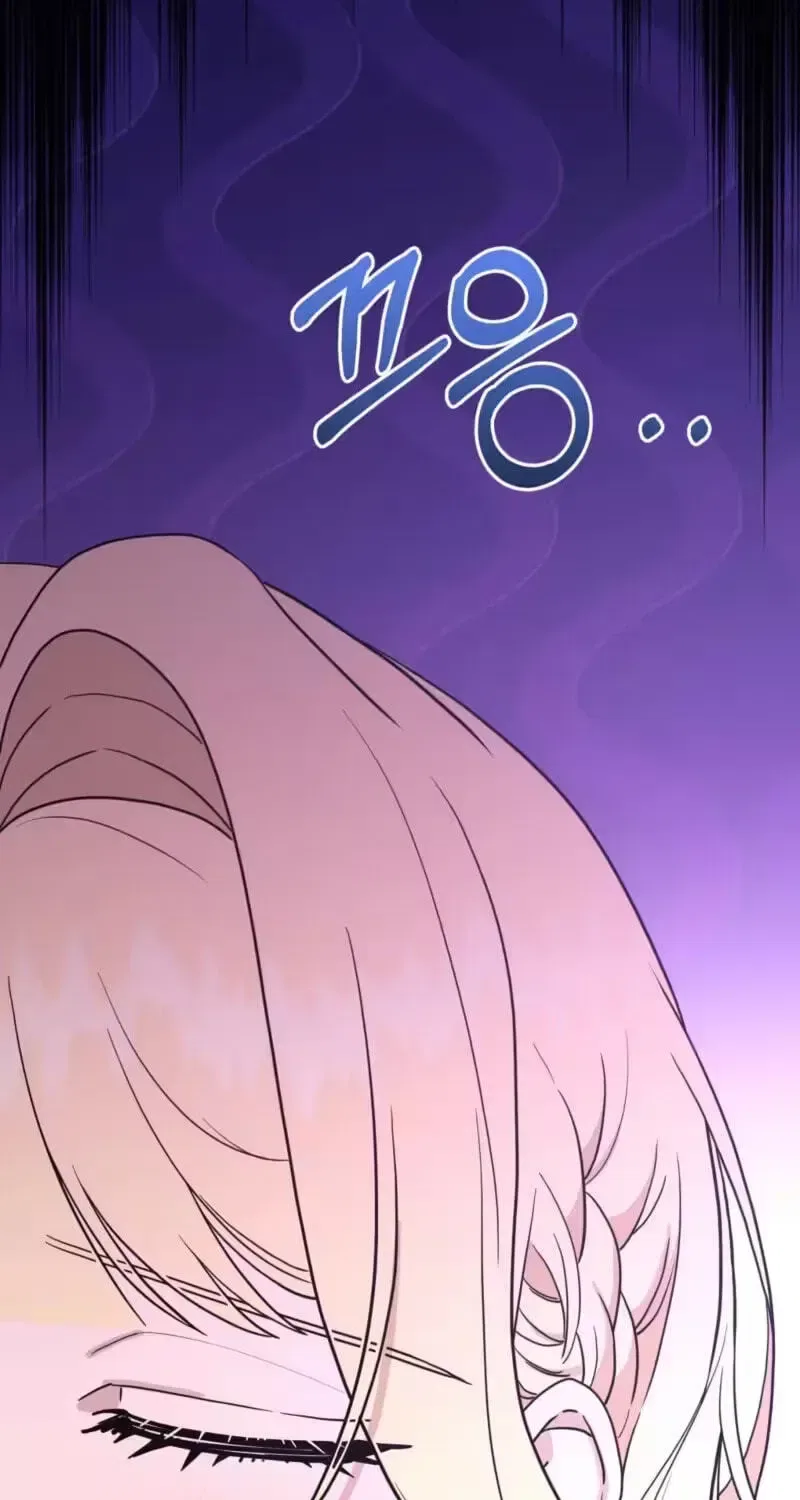 The Couple Hides Their Tastes Chapter 23 – Page 35