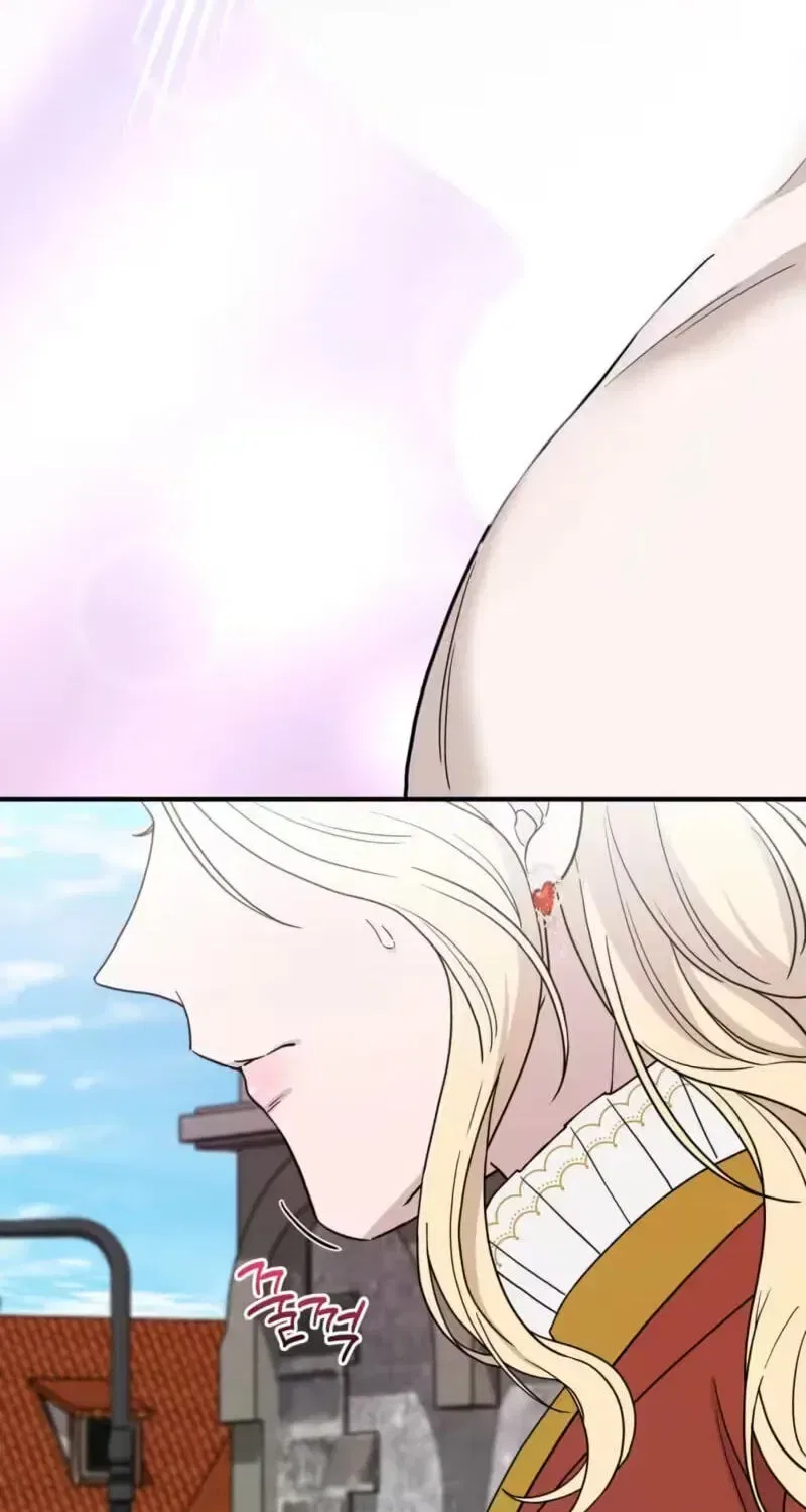 The Couple Hides Their Tastes Chapter 23 – Page 44