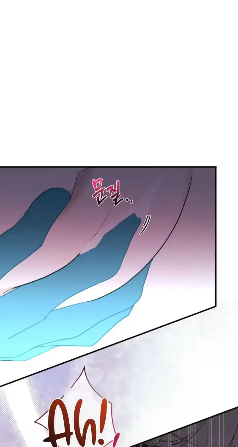 The Couple Hides Their Tastes Chapter 23 – Page 54