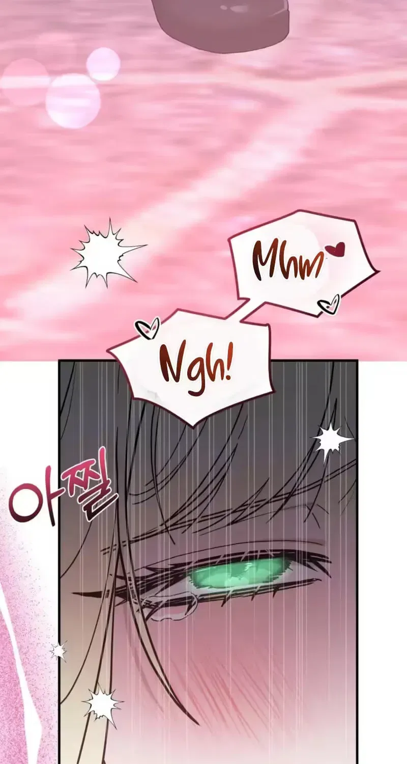 The Couple Hides Their Tastes Chapter 23 – Page 62