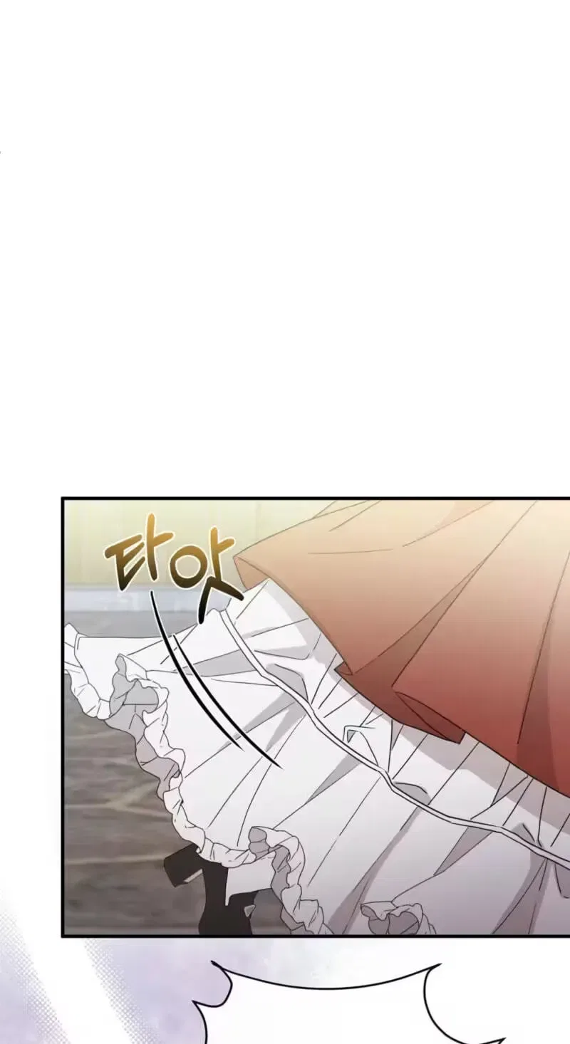 The Couple Hides Their Tastes Chapter 23 – Page 71