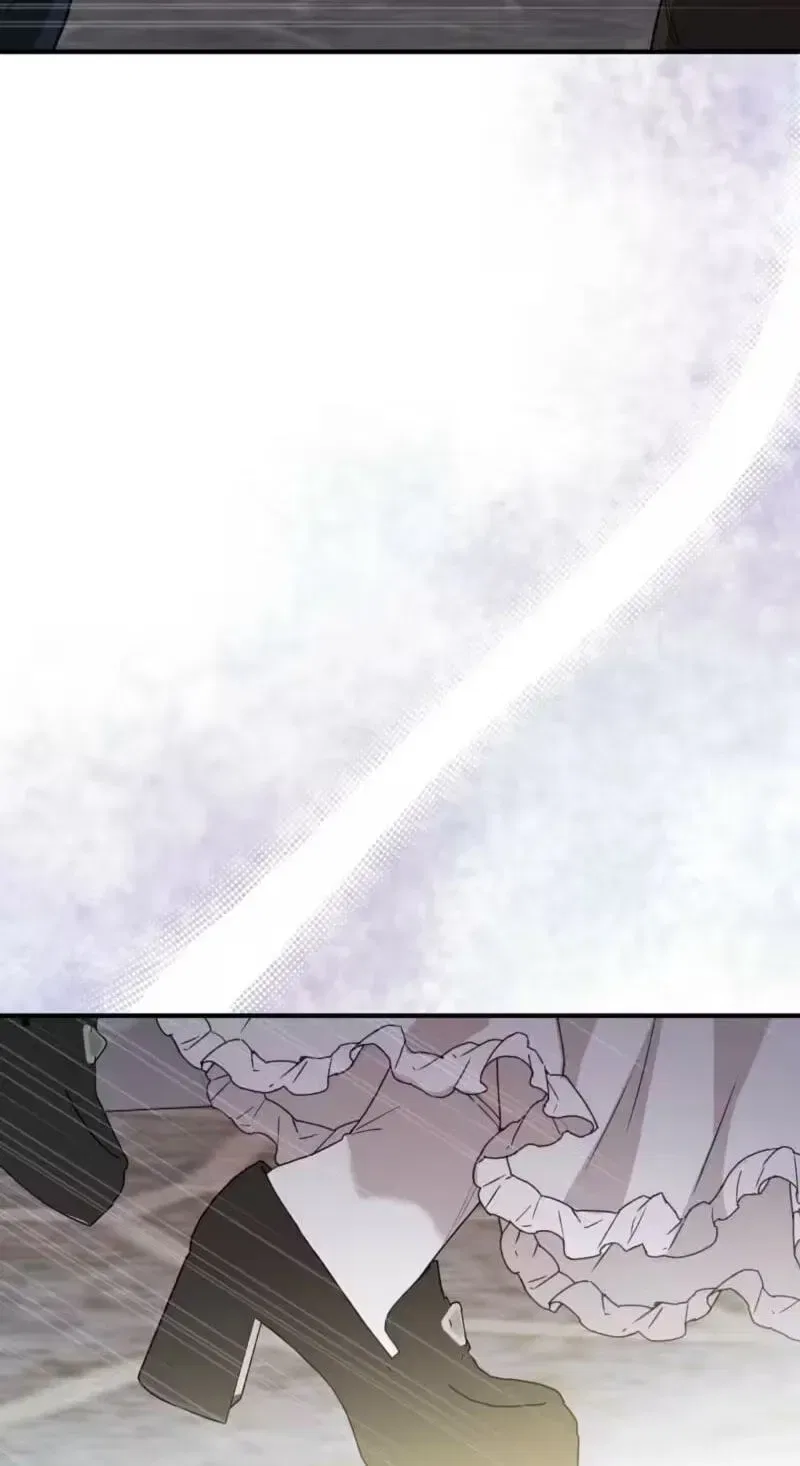 The Couple Hides Their Tastes Chapter 23 – Page 74