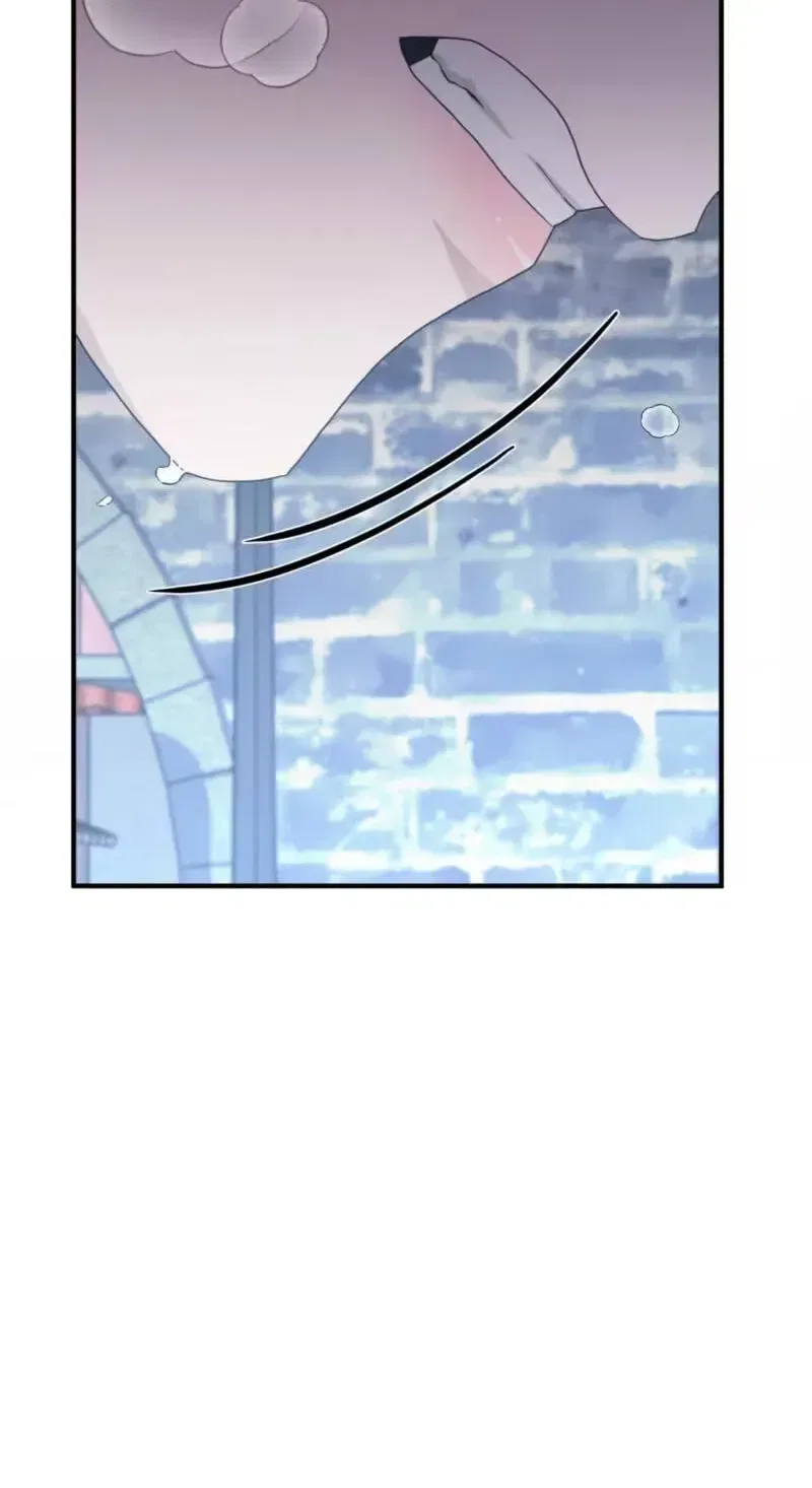 The Couple Hides Their Tastes Chapter 23 – Page 77
