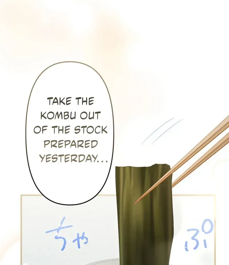 The Chubby Villainess’ Restaurant Chapter 55 – Page 9
