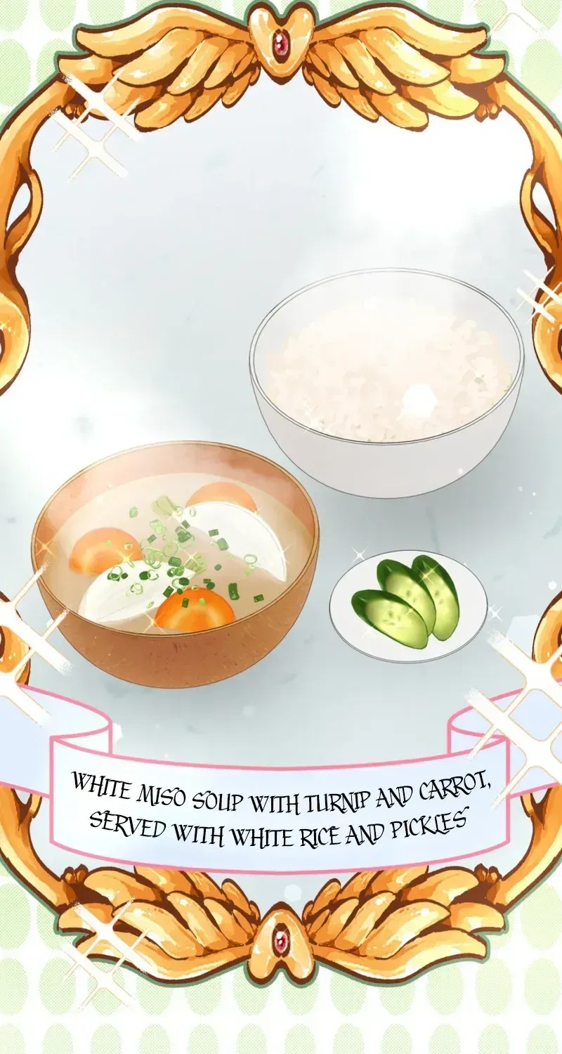 The Chubby Villainess’ Restaurant Chapter 55 – Page 16