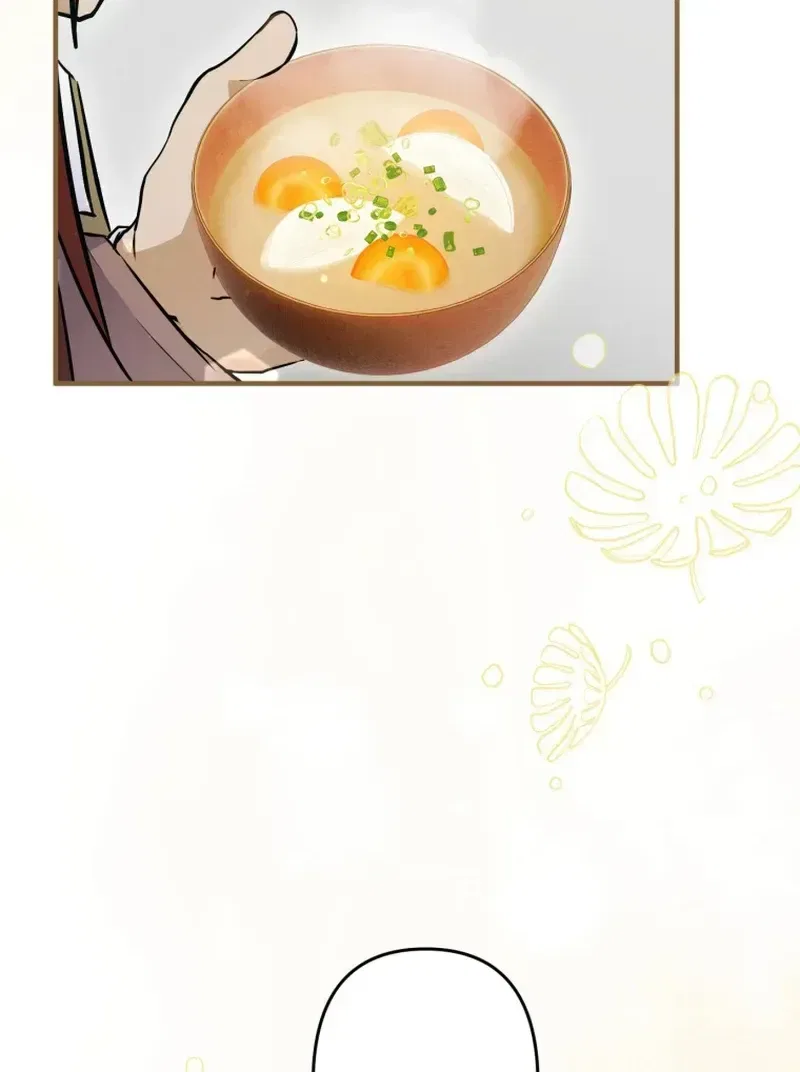 The Chubby Villainess’ Restaurant Chapter 55 – Page 57