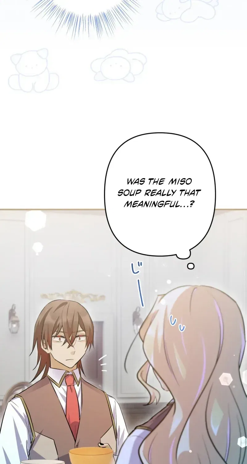 The Chubby Villainess’ Restaurant Chapter 55 – Page 70