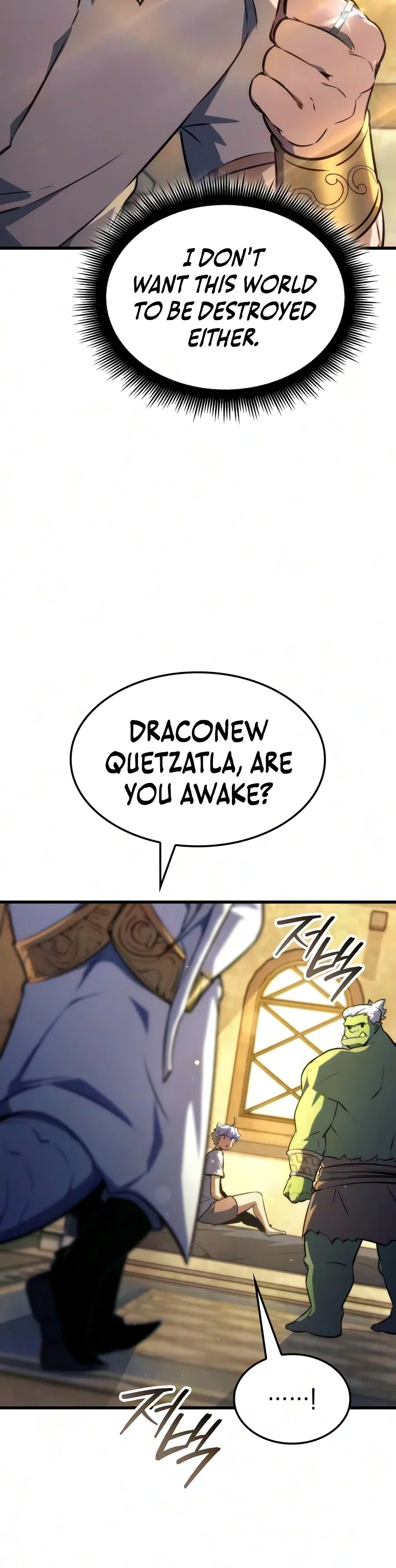Breakers Chapter 107 – Page 11