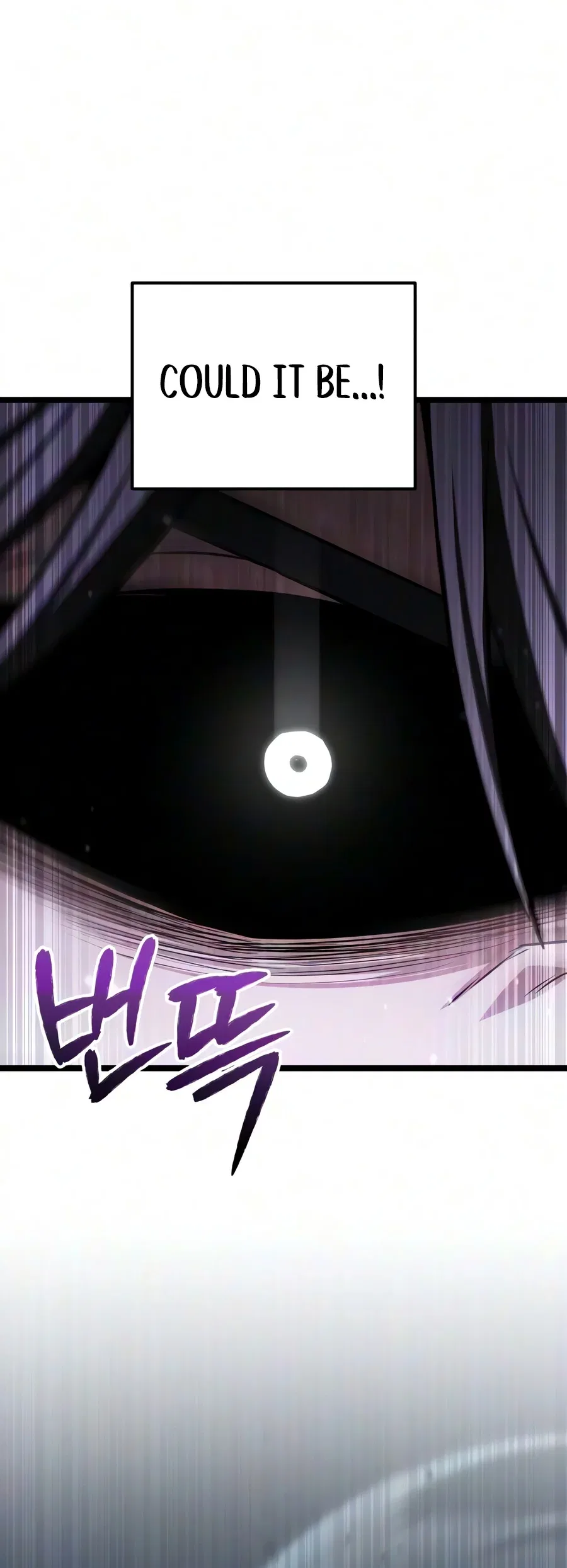 The Ultimate Shut-In Chapter 94 – Page 5