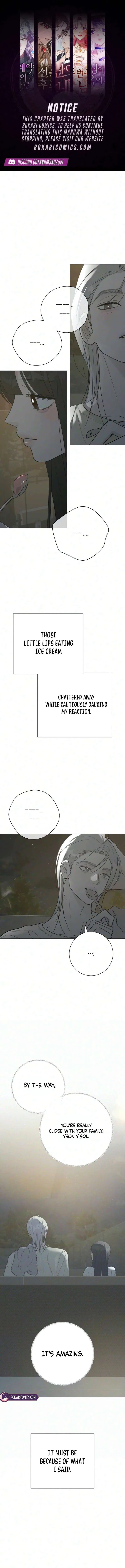 The Hashtag is First Love Chapter 43 – Page 1